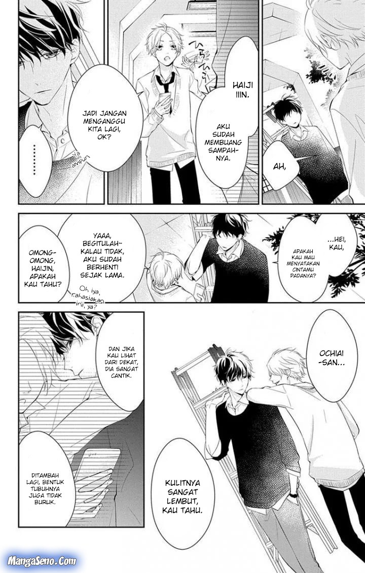 Tsuiraku JK to Haijin Kyoushi Chapter 5 - halaman 15
