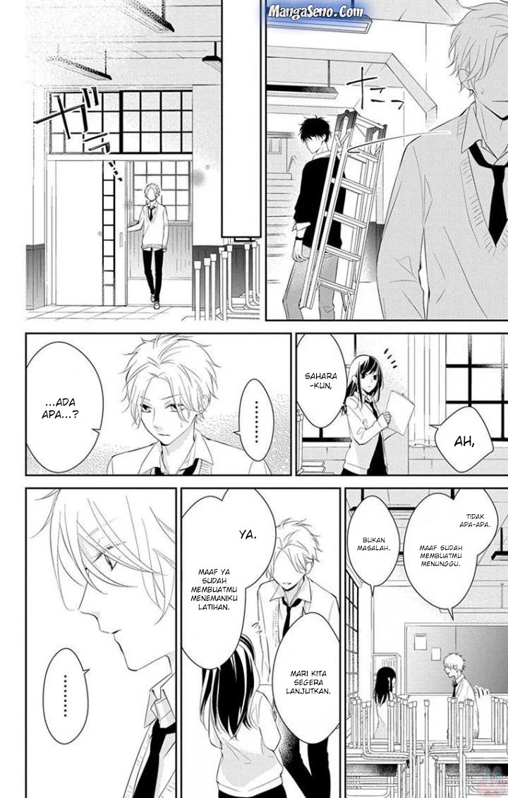 Tsuiraku JK to Haijin Kyoushi Chapter 5 - halaman 17