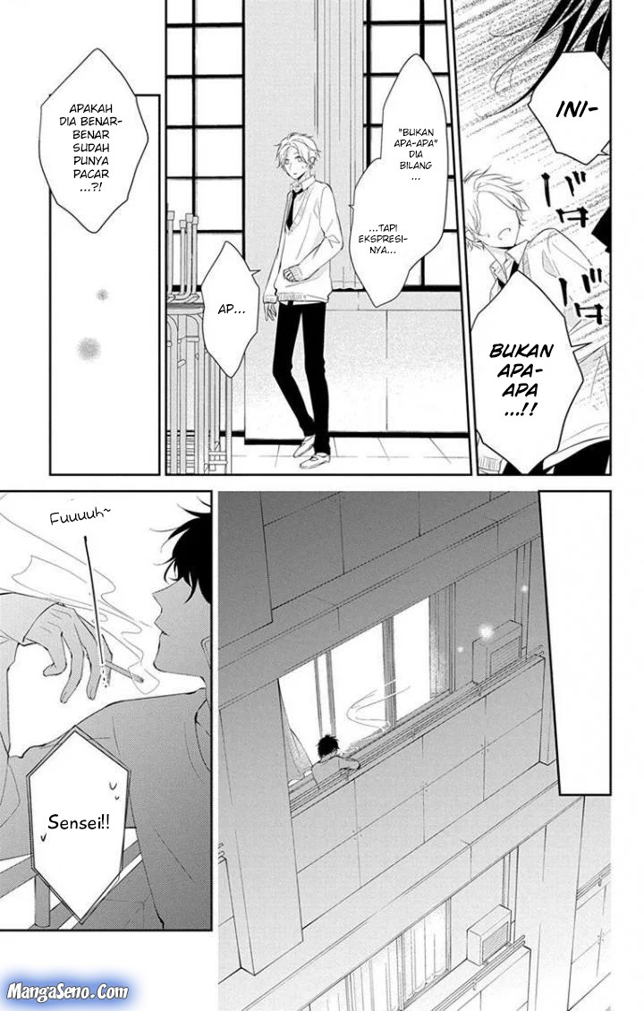 Tsuiraku JK to Haijin Kyoushi Chapter 5 - halaman 20