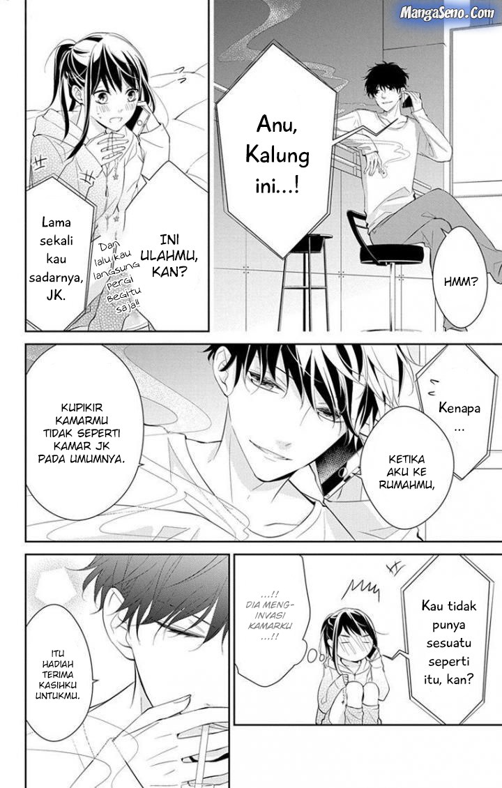 Tsuiraku JK to Haijin Kyoushi Chapter 5 - halaman 21