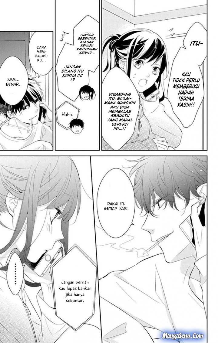 Tsuiraku JK to Haijin Kyoushi Chapter 5 - halaman 22