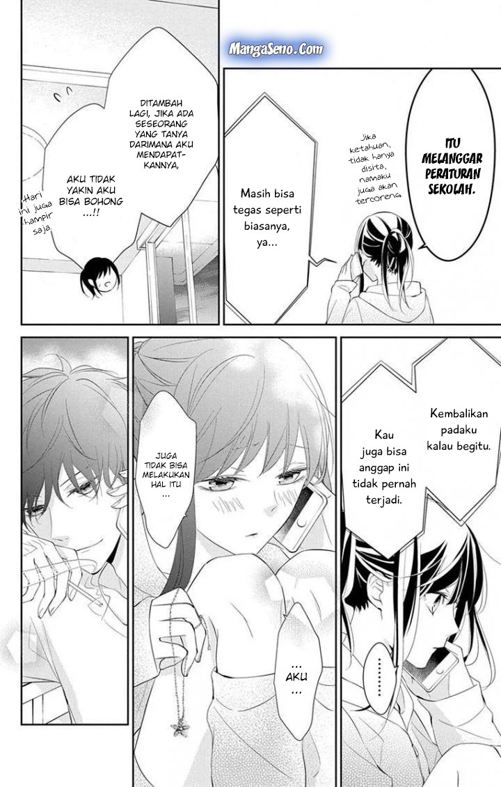 Tsuiraku JK to Haijin Kyoushi Chapter 5 - halaman 23