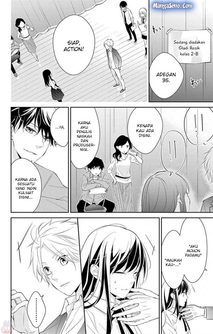 Tsuiraku JK to Haijin Kyoushi Chapter 5 - halaman 25