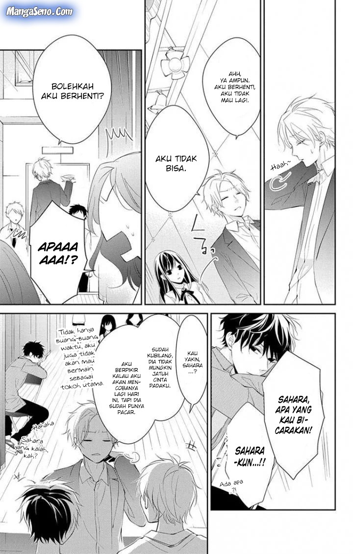 Tsuiraku JK to Haijin Kyoushi Chapter 5 - halaman 26