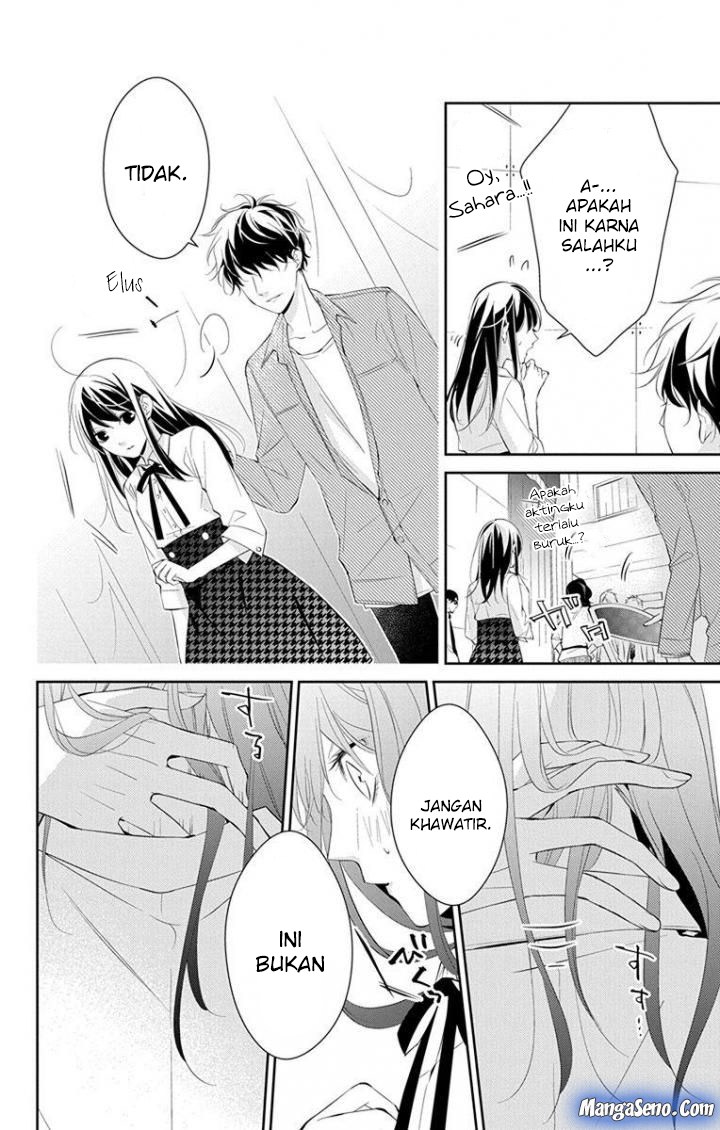 Tsuiraku JK to Haijin Kyoushi Chapter 5 - halaman 27