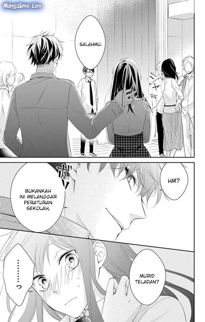 Tsuiraku JK to Haijin Kyoushi Chapter 5 - halaman 28