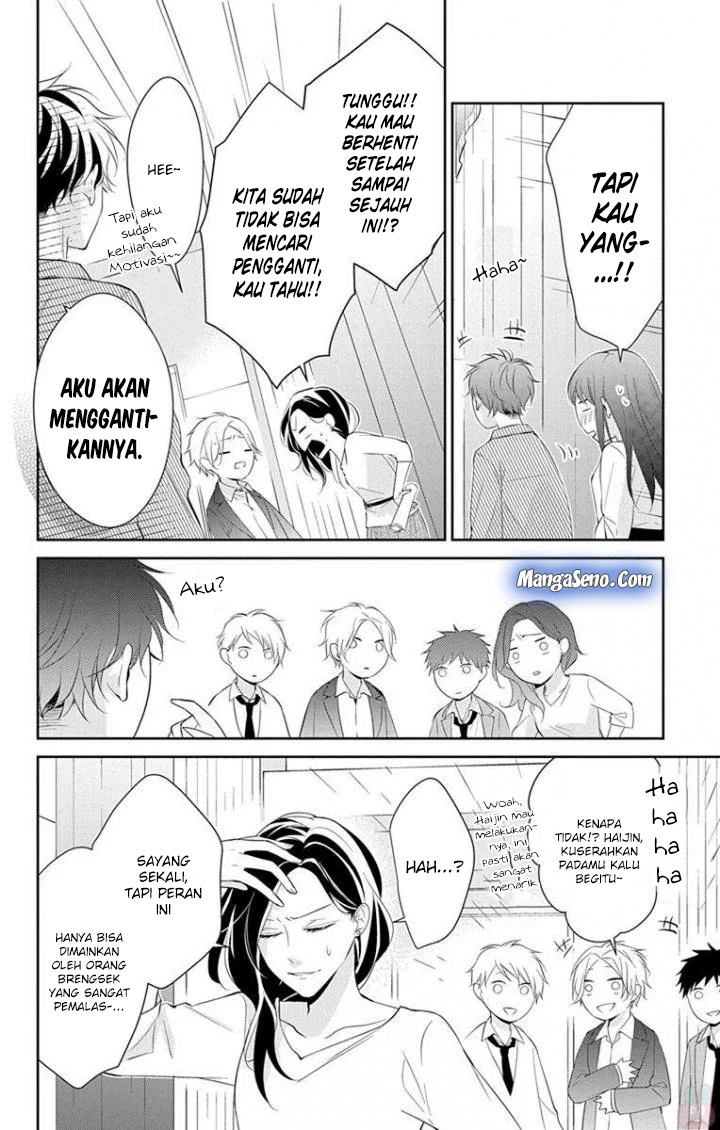Tsuiraku JK to Haijin Kyoushi Chapter 5 - halaman 29