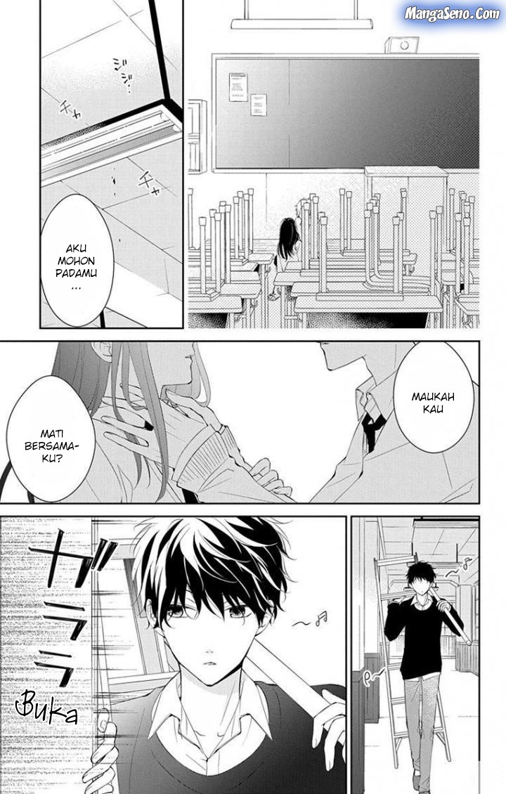 Tsuiraku JK to Haijin Kyoushi Chapter 5 - halaman 3