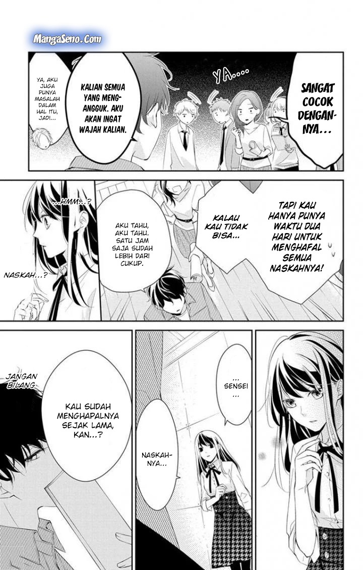 Tsuiraku JK to Haijin Kyoushi Chapter 5 - halaman 30
