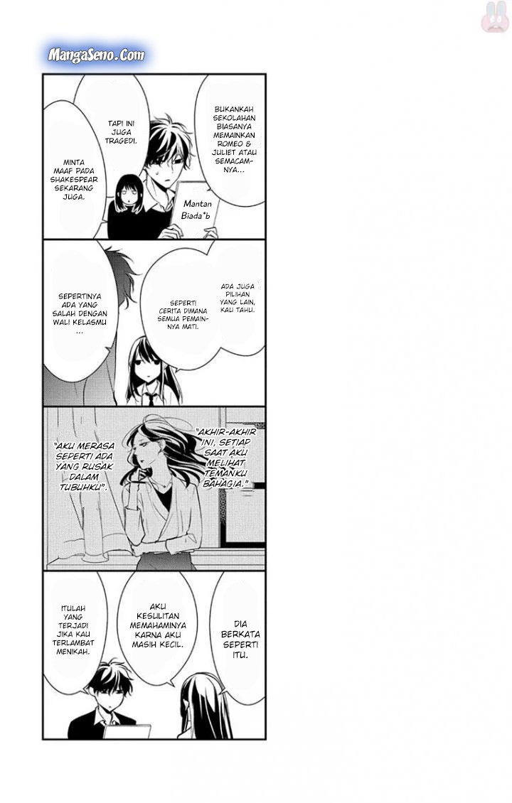 Tsuiraku JK to Haijin Kyoushi Chapter 5 - halaman 32