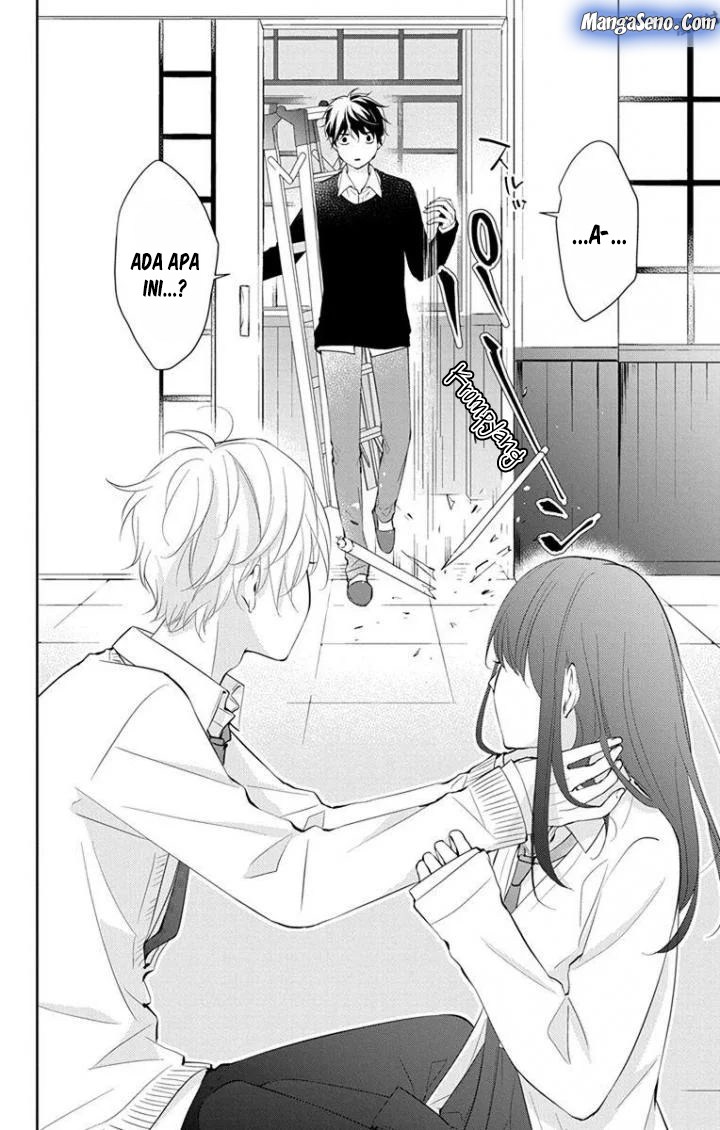 Tsuiraku JK to Haijin Kyoushi Chapter 5 - halaman 4