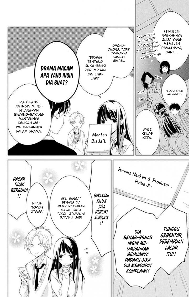 Tsuiraku JK to Haijin Kyoushi Chapter 5 - halaman 8