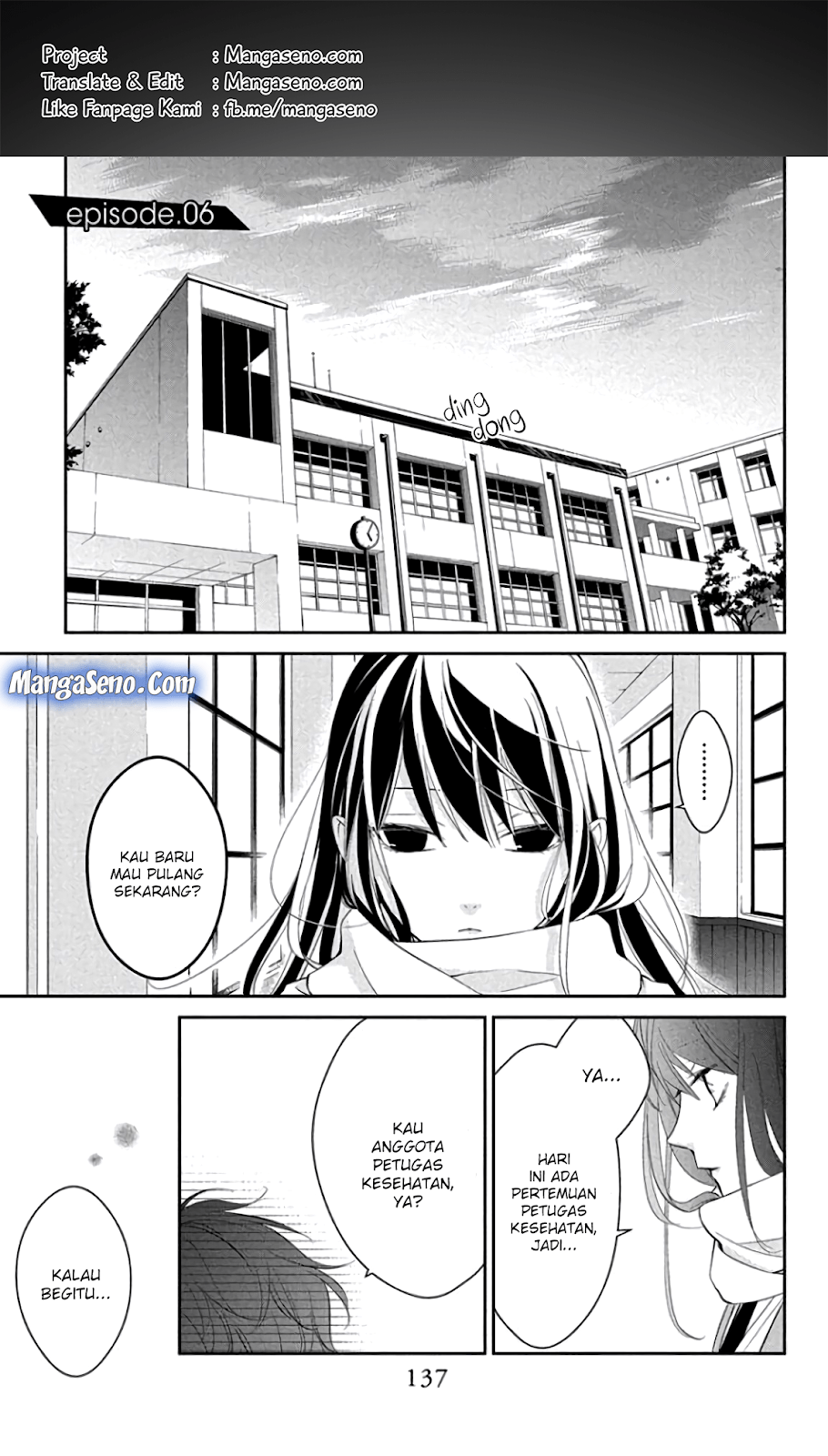 Tsuiraku JK to Haijin Kyoushi Chapter 6 - halaman 1