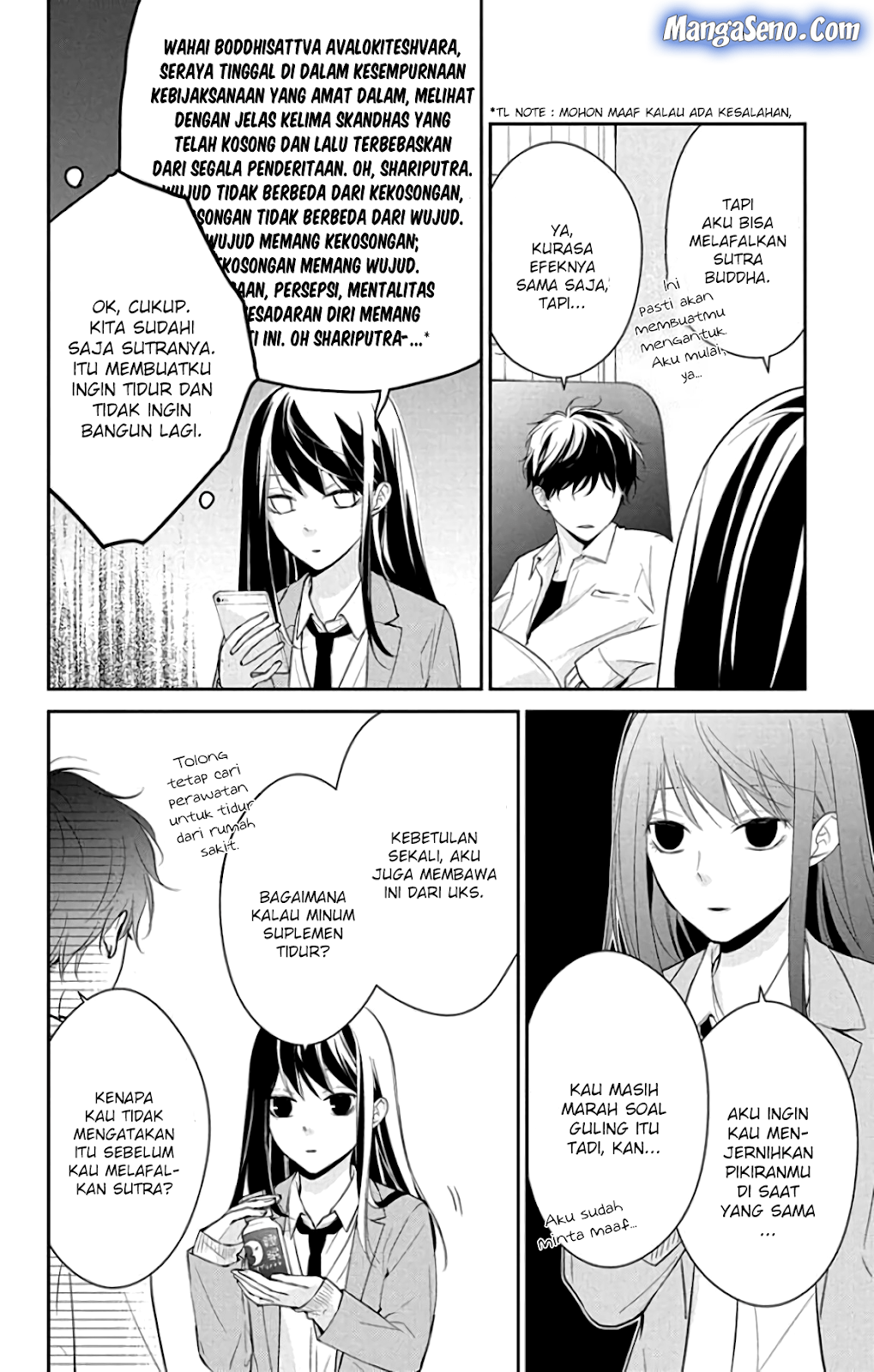 Tsuiraku JK to Haijin Kyoushi Chapter 6 - halaman 10