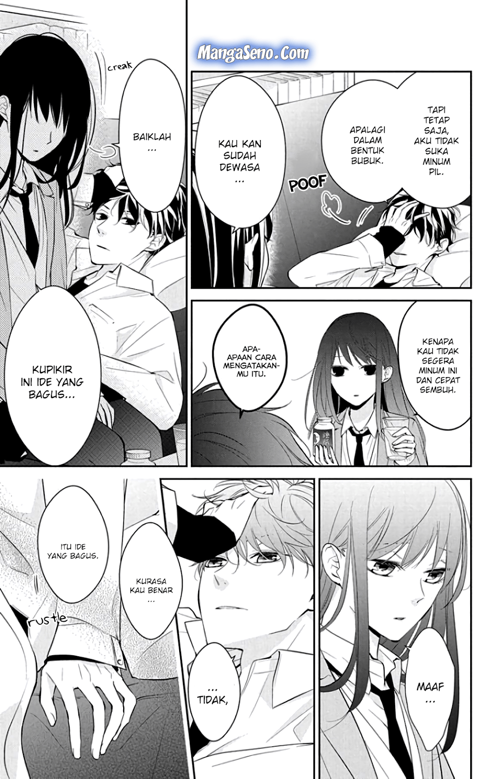 Tsuiraku JK to Haijin Kyoushi Chapter 6 - halaman 11