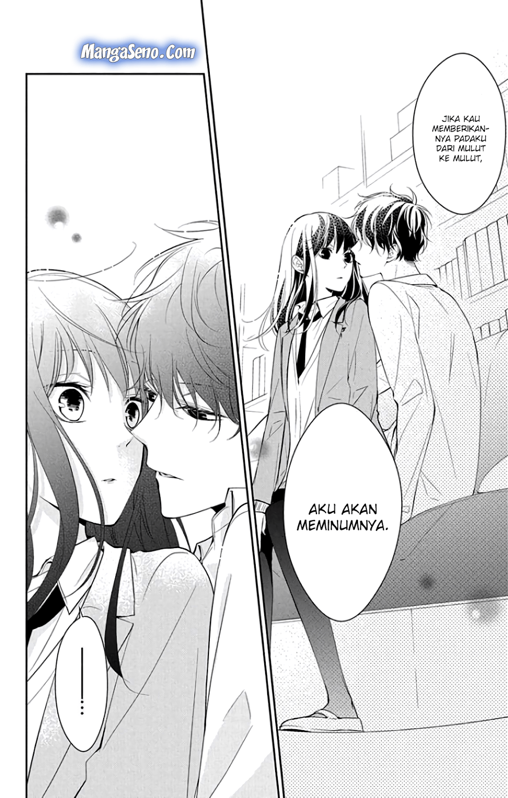 Tsuiraku JK to Haijin Kyoushi Chapter 6 - halaman 12