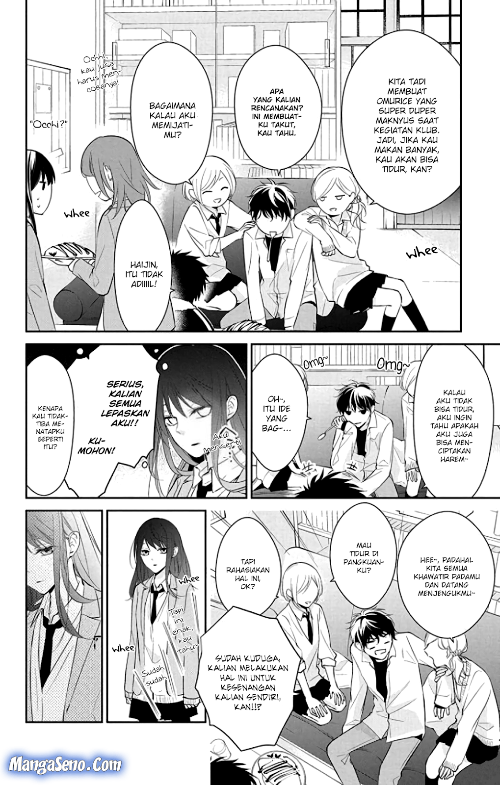 Tsuiraku JK to Haijin Kyoushi Chapter 6 - halaman 14