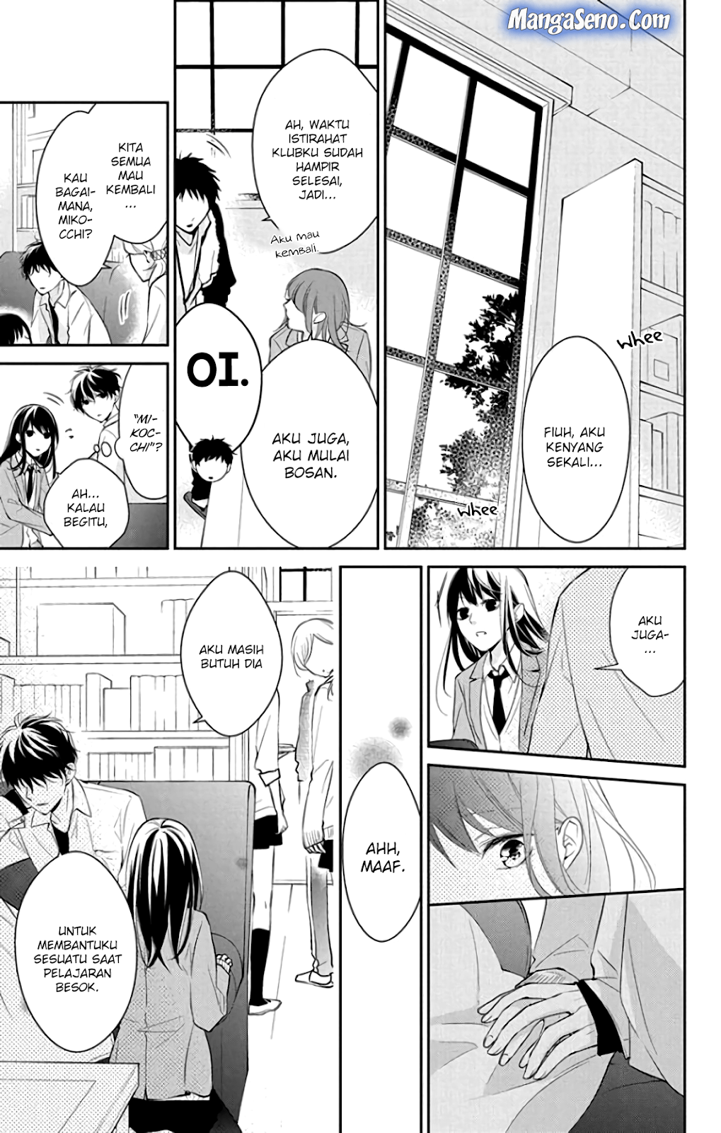 Tsuiraku JK to Haijin Kyoushi Chapter 6 - halaman 15