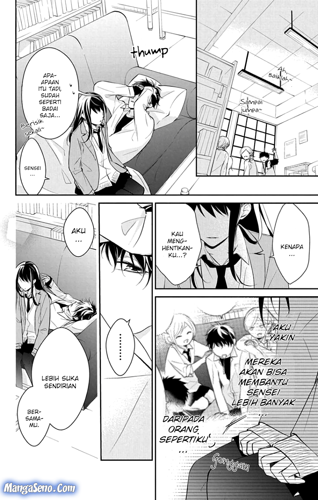 Tsuiraku JK to Haijin Kyoushi Chapter 6 - halaman 16