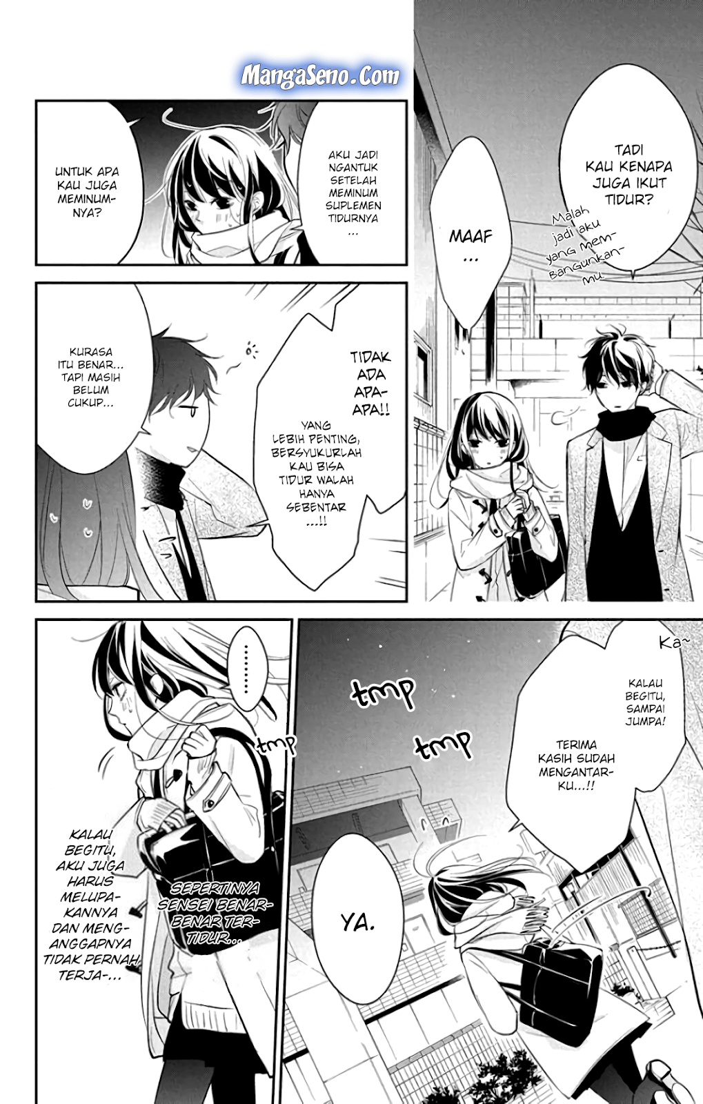 Tsuiraku JK to Haijin Kyoushi Chapter 6 - halaman 21