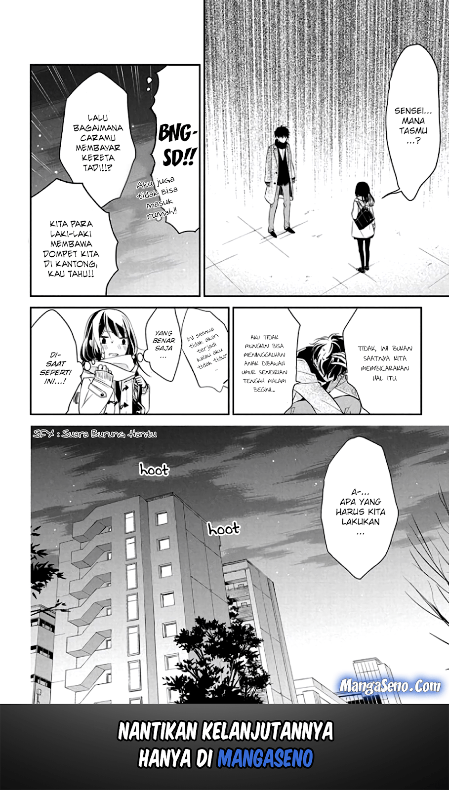 Tsuiraku JK to Haijin Kyoushi Chapter 6 - halaman 23