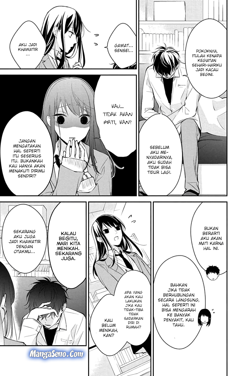 Tsuiraku JK to Haijin Kyoushi Chapter 6 - halaman 5