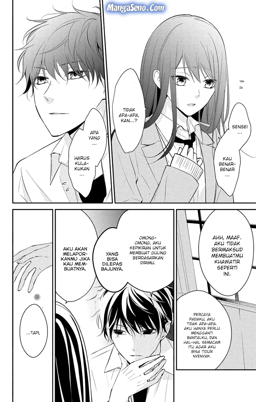 Tsuiraku JK to Haijin Kyoushi Chapter 6 - halaman 6