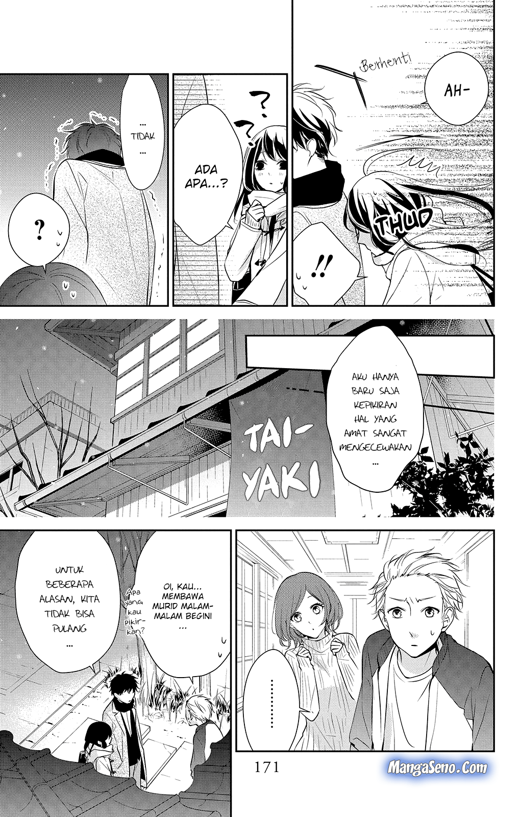 Tsuiraku JK to Haijin Kyoushi Chapter 7 - halaman 11