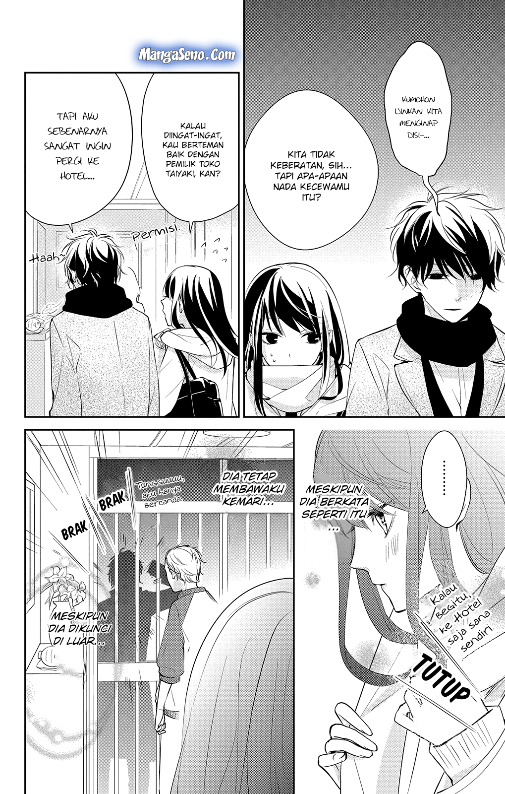 Tsuiraku JK to Haijin Kyoushi Chapter 7 - halaman 12