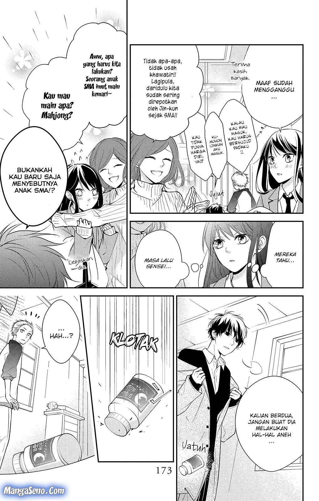 Tsuiraku JK to Haijin Kyoushi Chapter 7 - halaman 13