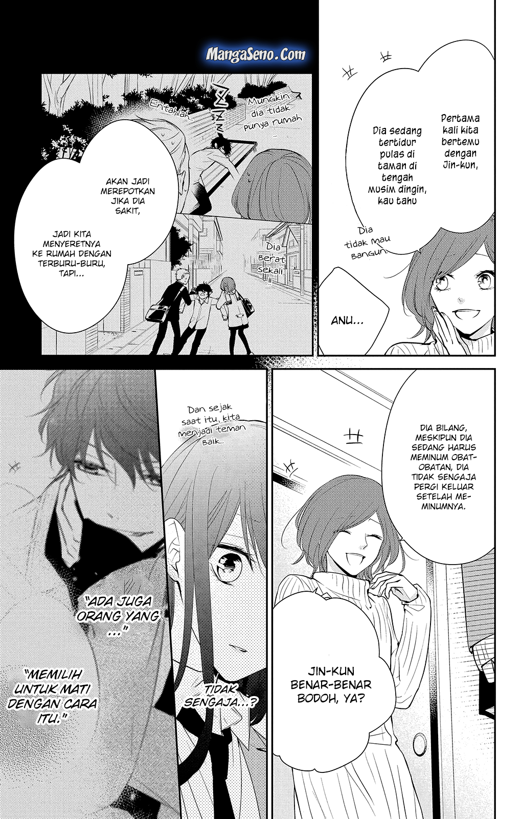 Tsuiraku JK to Haijin Kyoushi Chapter 7 - halaman 15