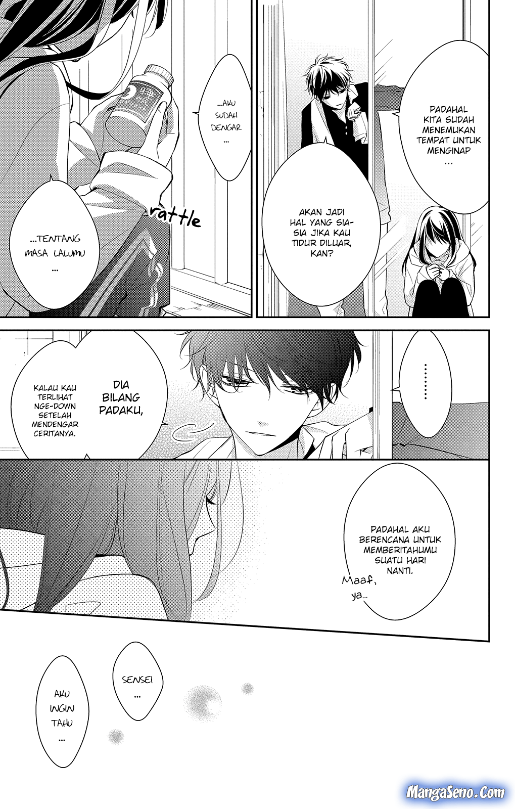 Tsuiraku JK to Haijin Kyoushi Chapter 7 - halaman 17
