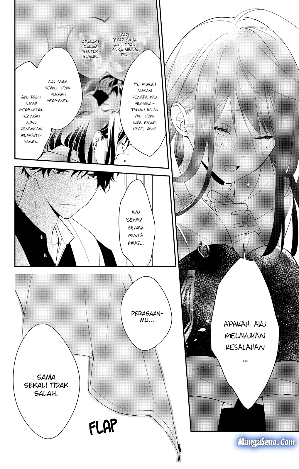 Tsuiraku JK to Haijin Kyoushi Chapter 7 - halaman 18