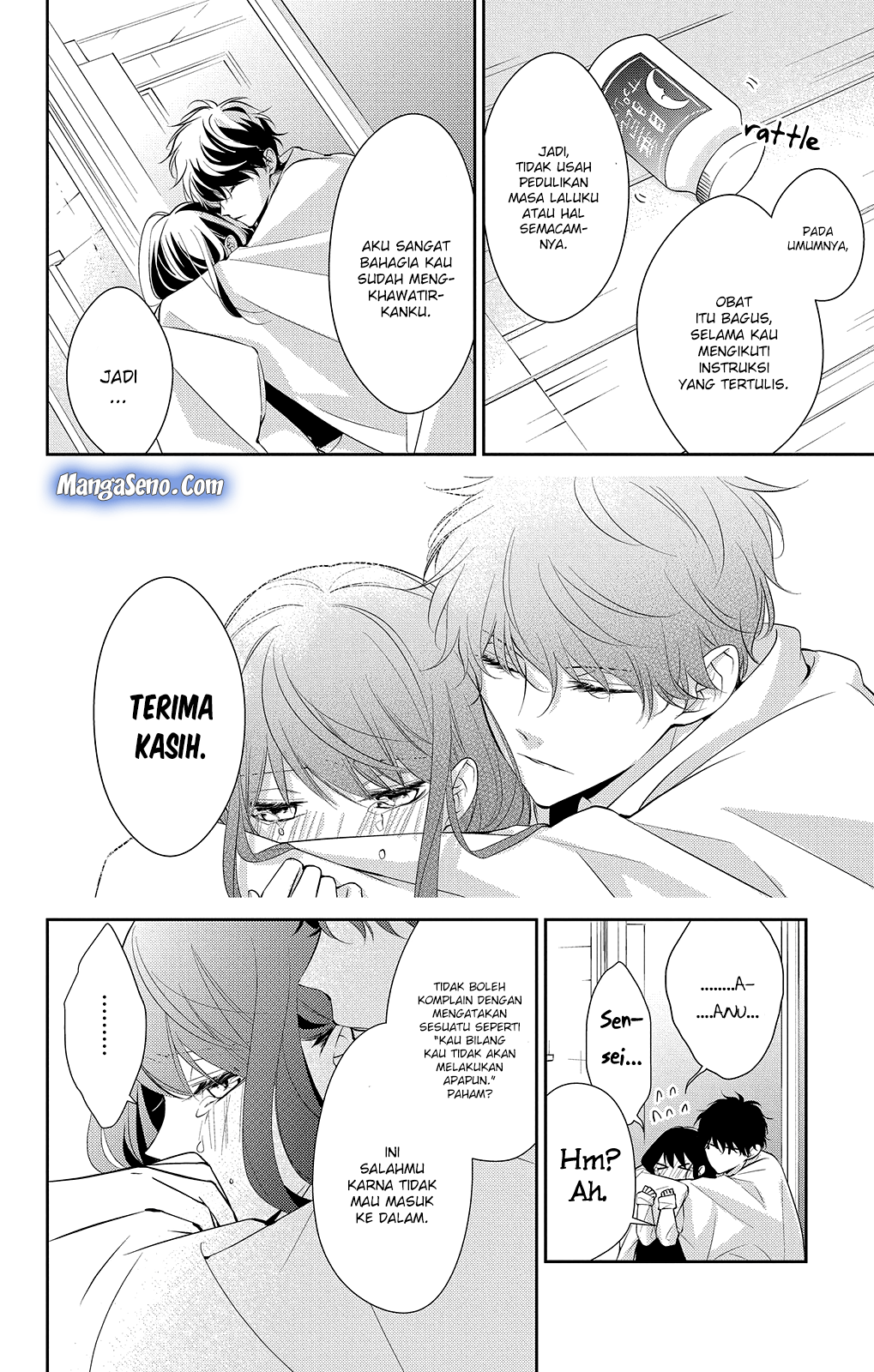 Tsuiraku JK to Haijin Kyoushi Chapter 7 - halaman 20