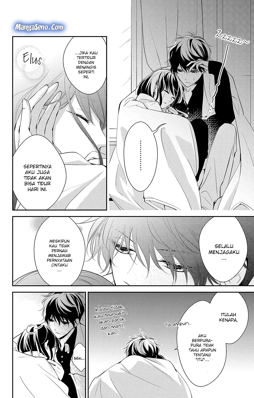 Tsuiraku JK to Haijin Kyoushi Chapter 7 - halaman 22