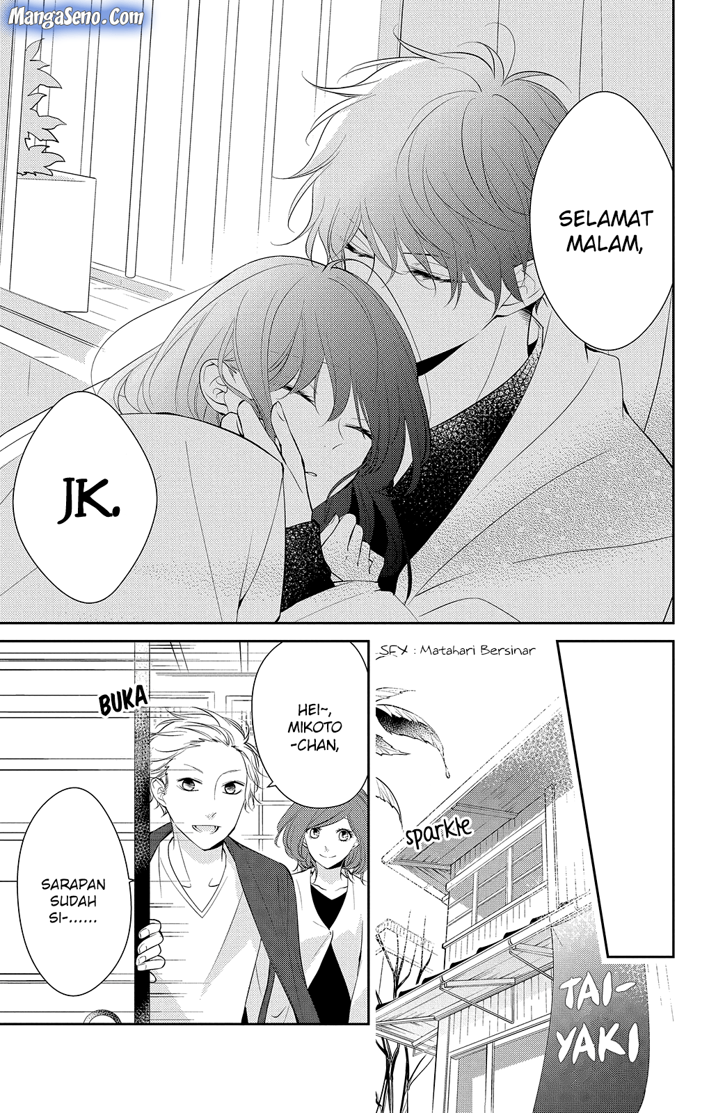 Tsuiraku JK to Haijin Kyoushi Chapter 7 - halaman 23