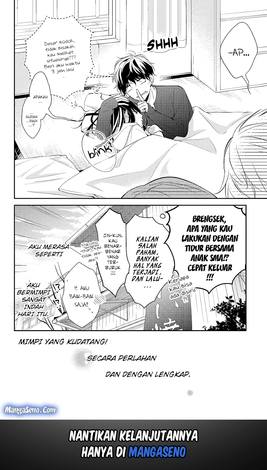 Tsuiraku JK to Haijin Kyoushi Chapter 7 - halaman 24
