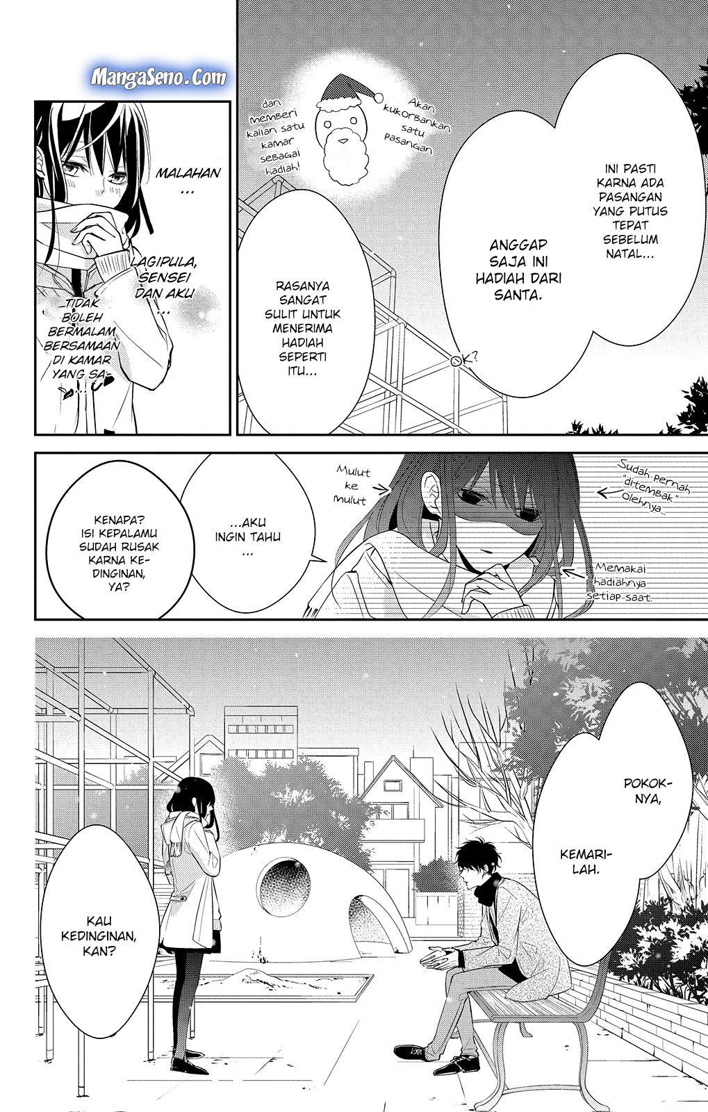 Tsuiraku JK to Haijin Kyoushi Chapter 7 - halaman 4