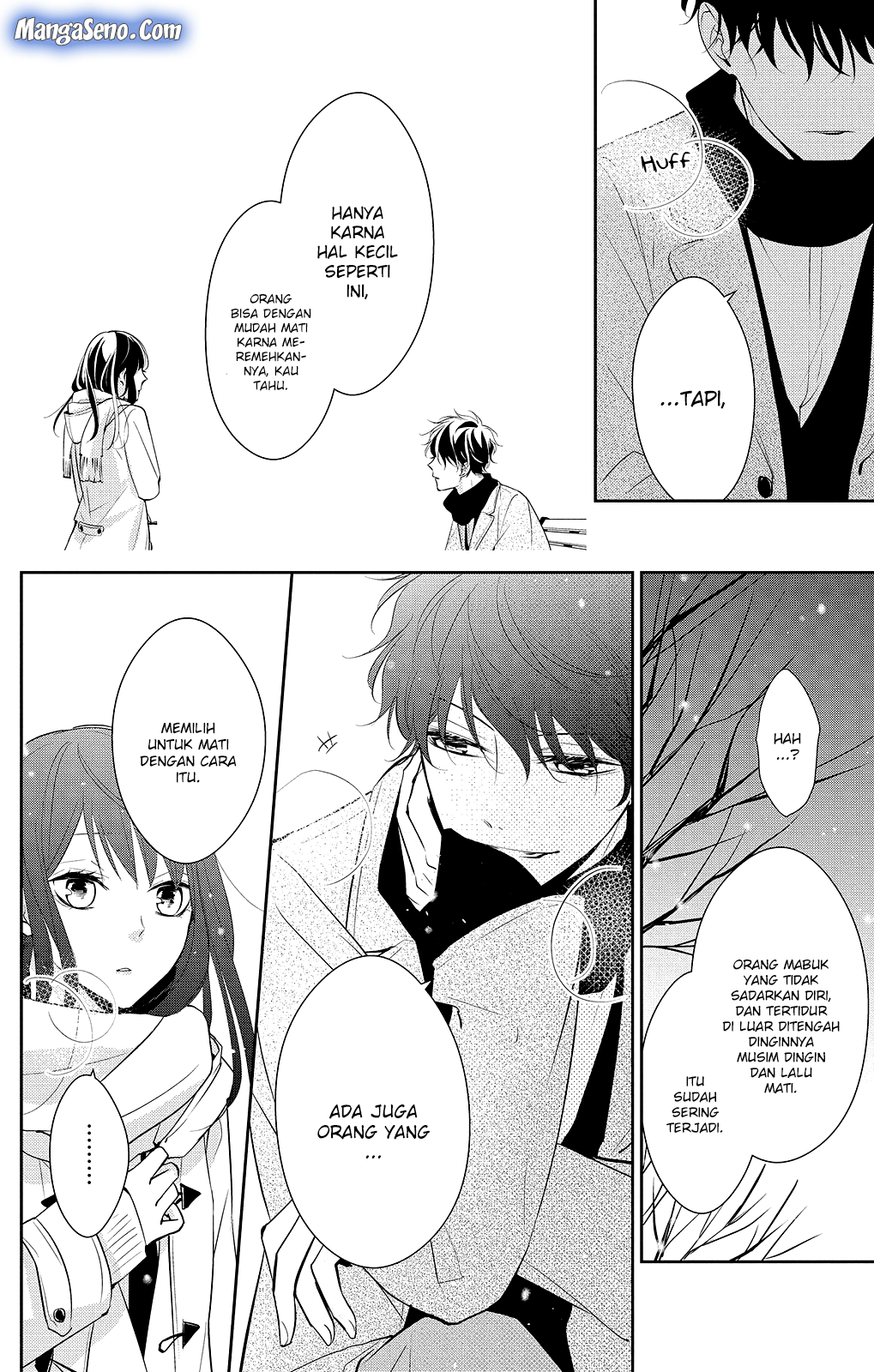 Tsuiraku JK to Haijin Kyoushi Chapter 7 - halaman 6