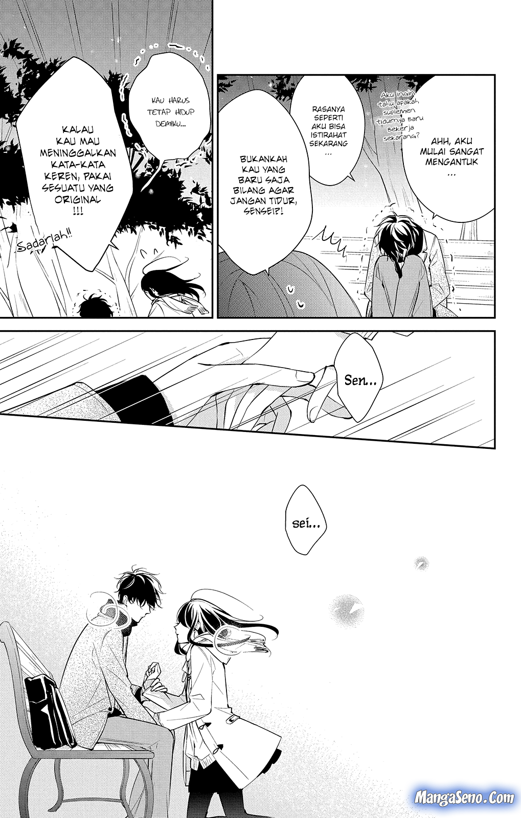 Tsuiraku JK to Haijin Kyoushi Chapter 7 - halaman 7