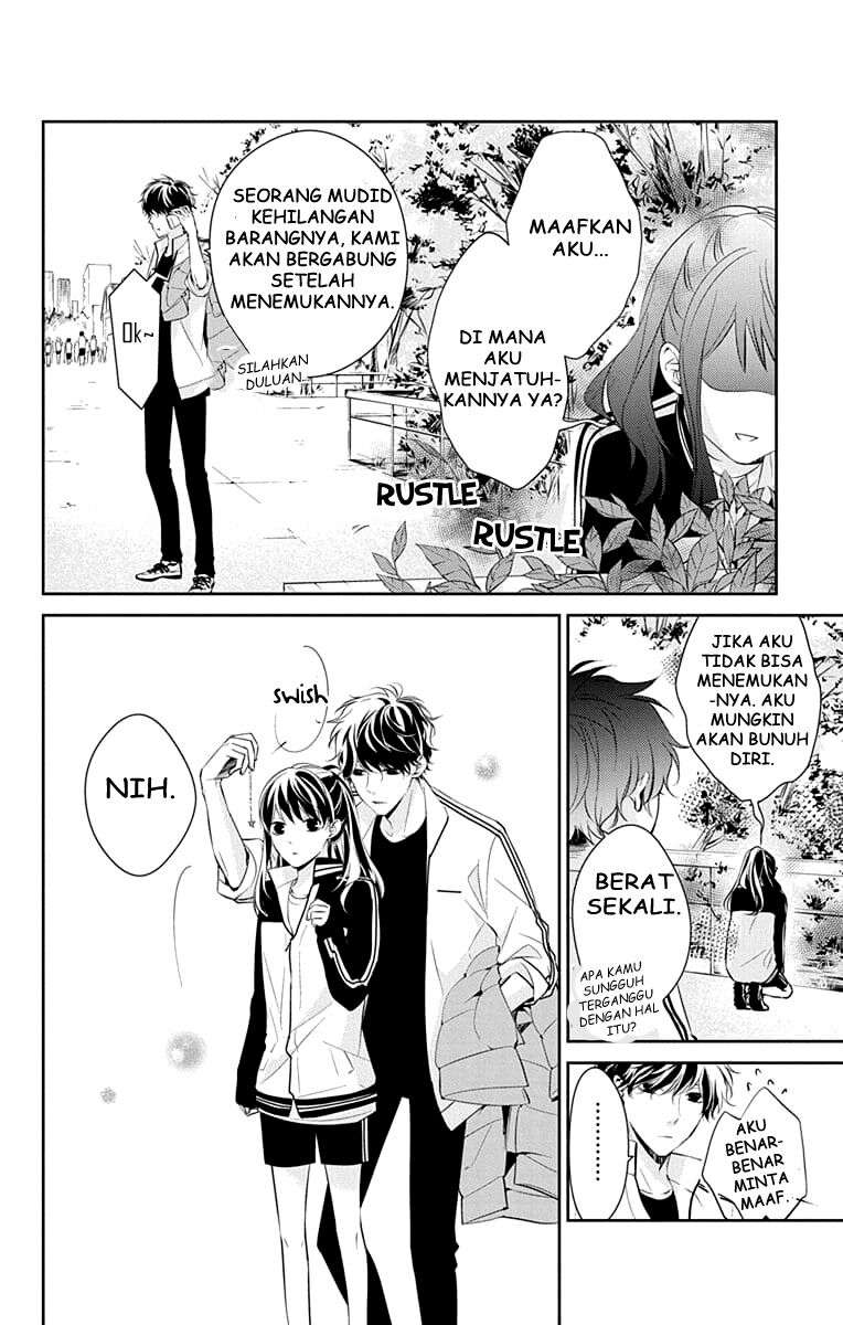 Tsuiraku JK to Haijin Kyoushi Chapter 8 - halaman 11