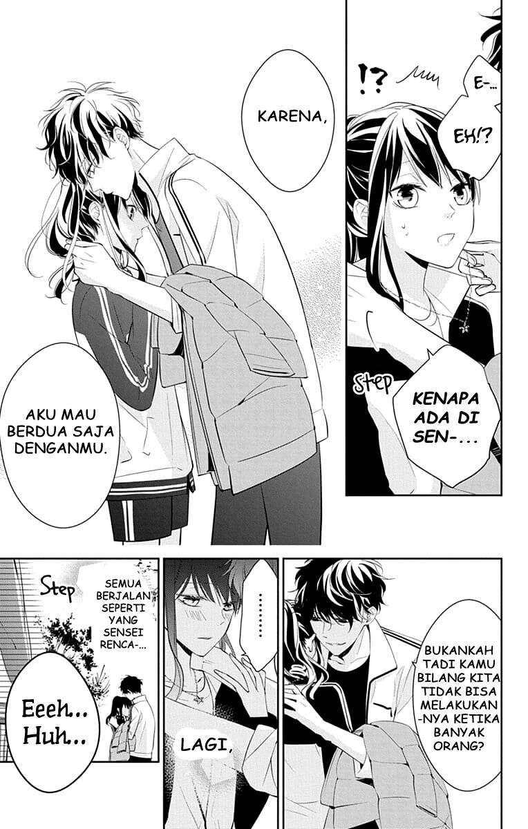 Tsuiraku JK to Haijin Kyoushi Chapter 8 - halaman 12