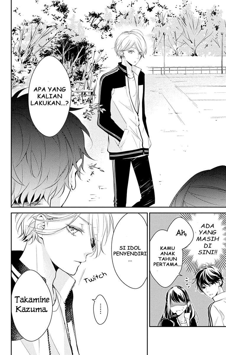 Tsuiraku JK to Haijin Kyoushi Chapter 8 - halaman 13