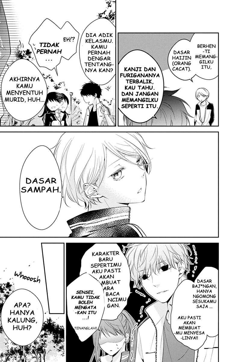 Tsuiraku JK to Haijin Kyoushi Chapter 8 - halaman 14