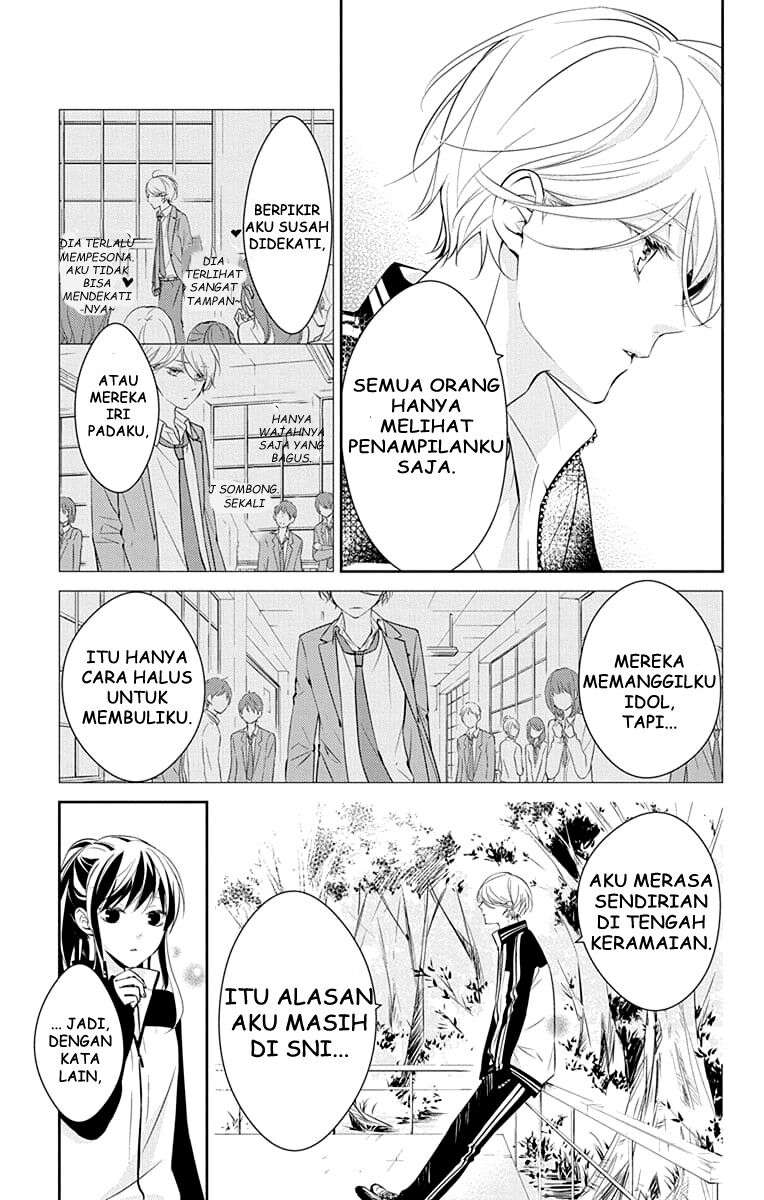 Tsuiraku JK to Haijin Kyoushi Chapter 8 - halaman 16