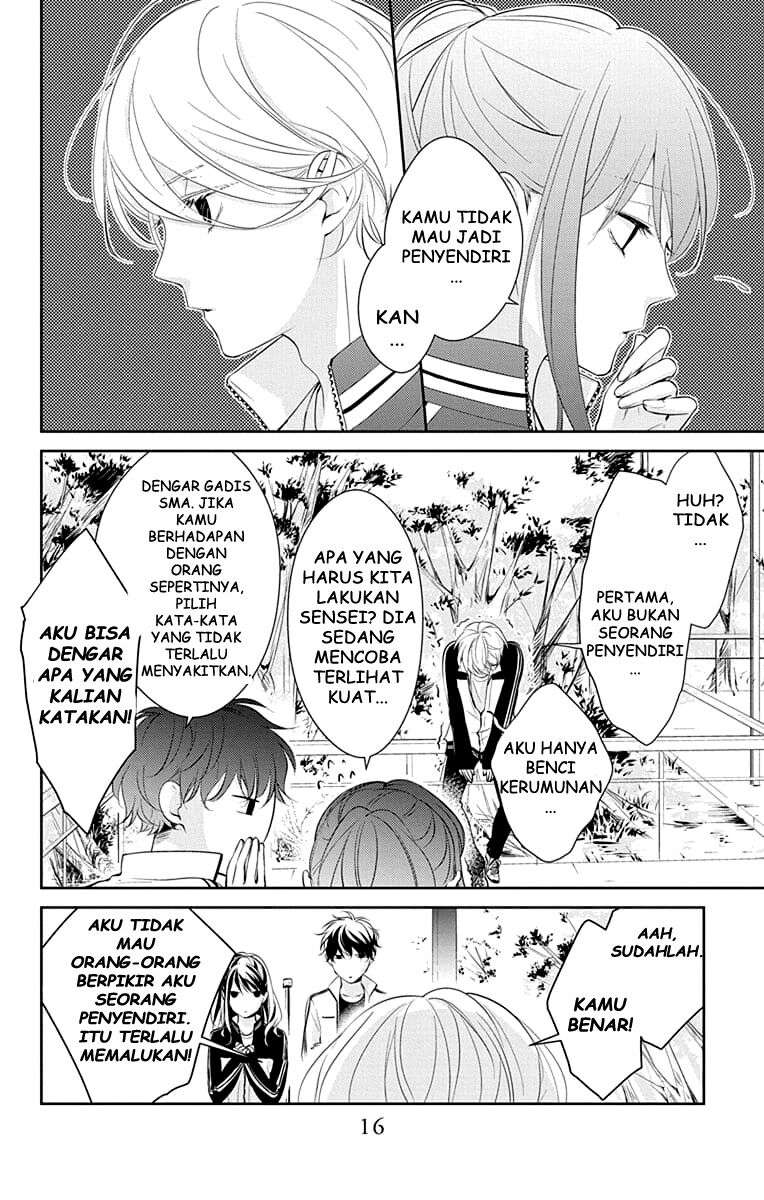 Tsuiraku JK to Haijin Kyoushi Chapter 8 - halaman 17