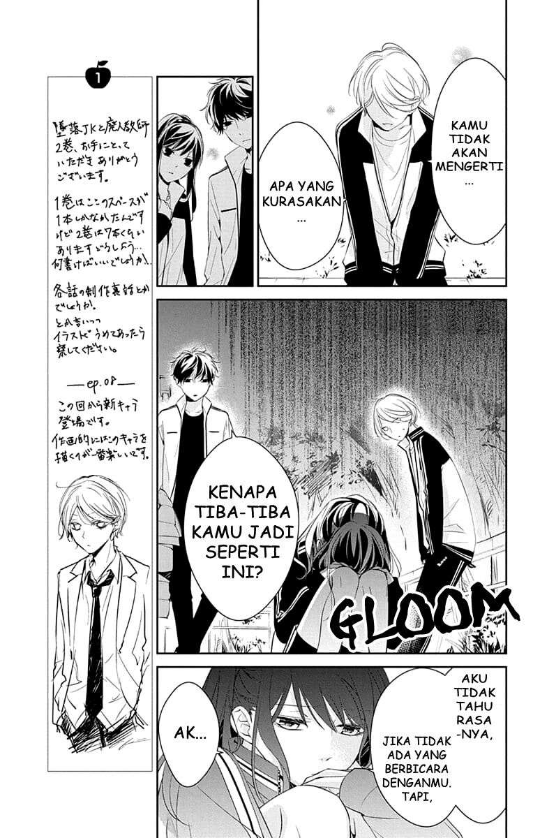 Tsuiraku JK to Haijin Kyoushi Chapter 8 - halaman 18