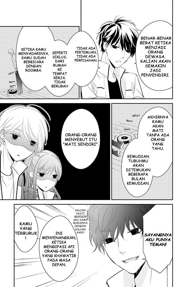 Tsuiraku JK to Haijin Kyoushi Chapter 8 - halaman 20