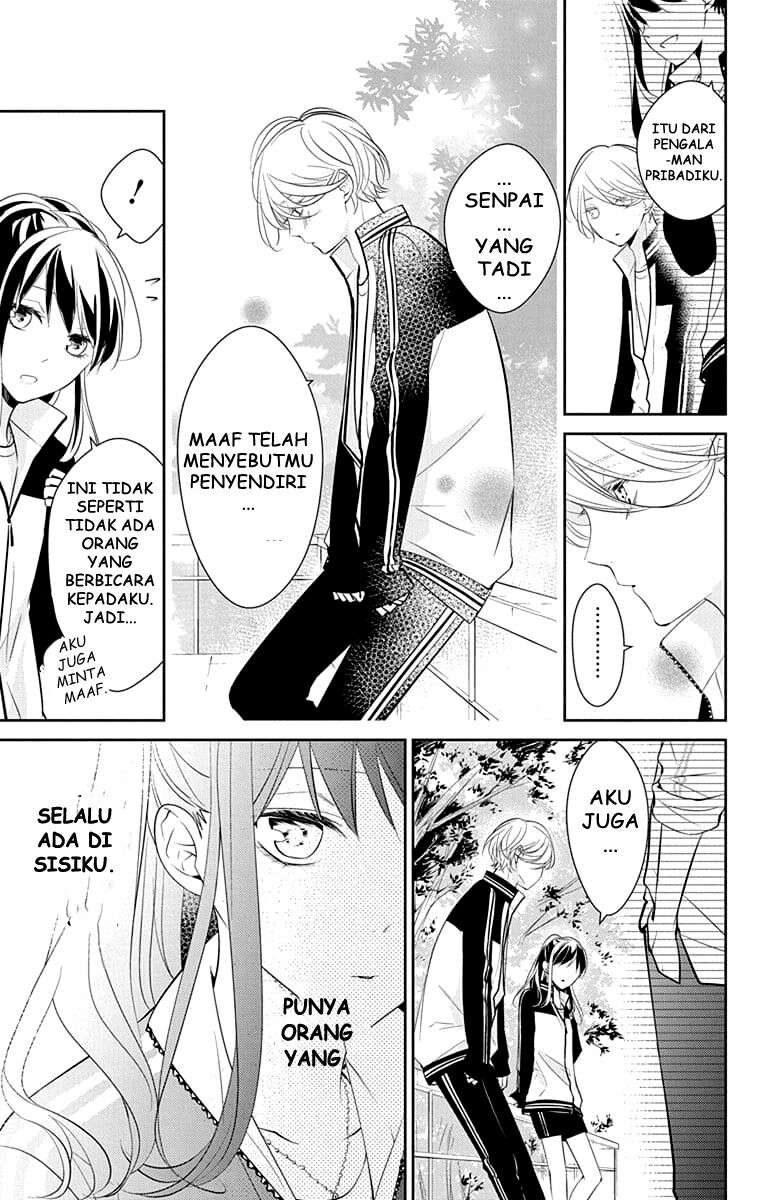 Tsuiraku JK to Haijin Kyoushi Chapter 8 - halaman 22