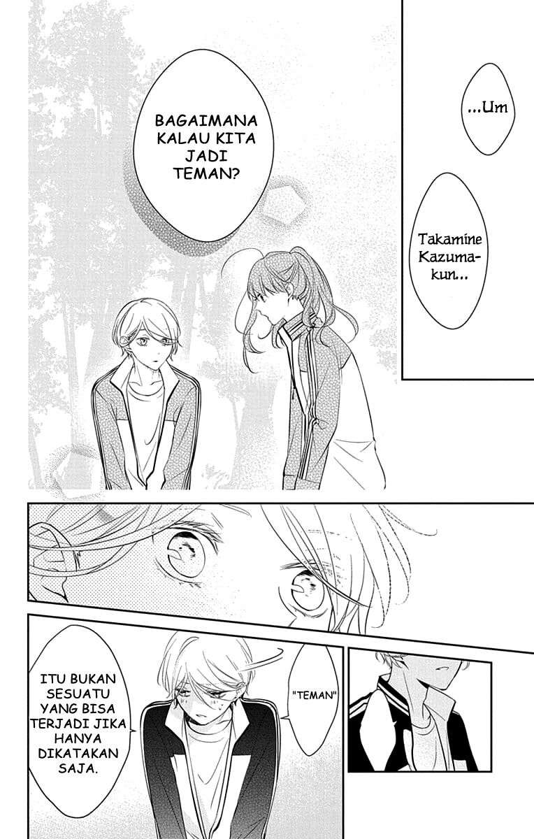 Tsuiraku JK to Haijin Kyoushi Chapter 8 - halaman 23